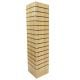 Rotating Slatwall Display- Maple