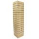Rotating Slatwall Display- Maple W/Aluminum Inserts